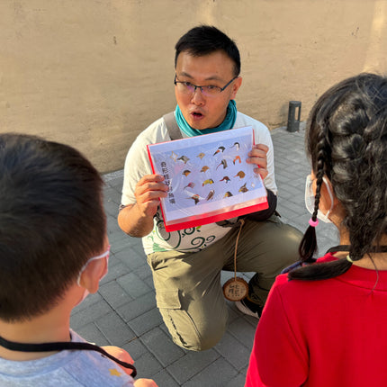 達爾文的鳥朋友(標本課)｜親子自然體驗課