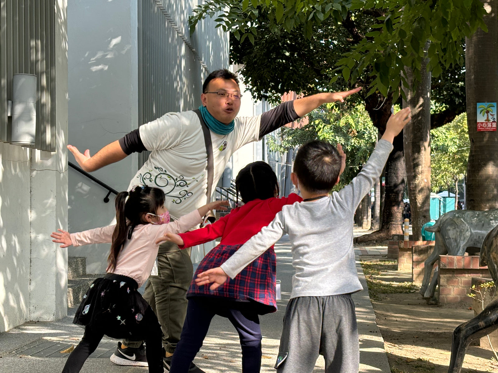 奇蜥蜴獸｜親子自然體驗課