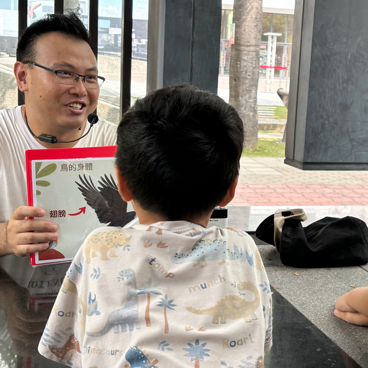 達爾文的鳥朋友(標本課)｜親子自然體驗課