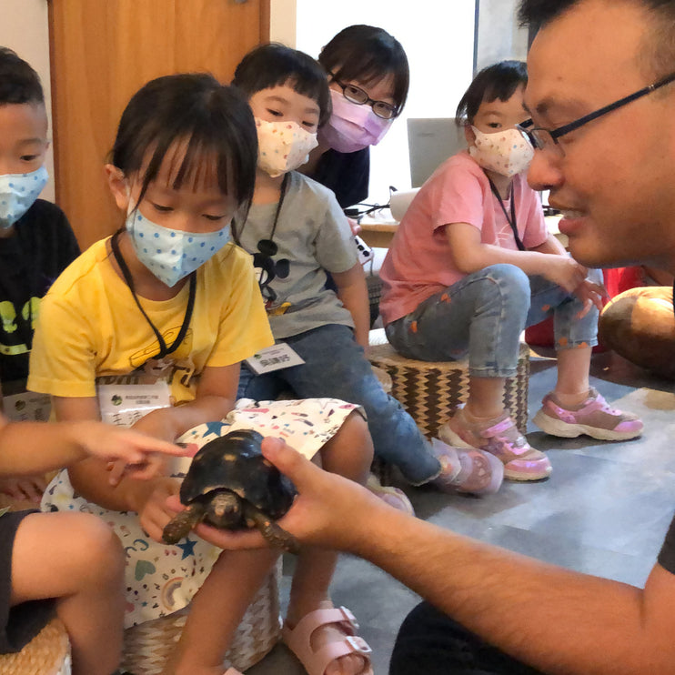 我的龜密日記｜親子自然體驗課
