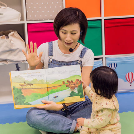 音樂對寶寶大腦發展的好處｜親職講座 (限家長參加)