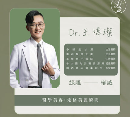 Collection image for: 健康保健