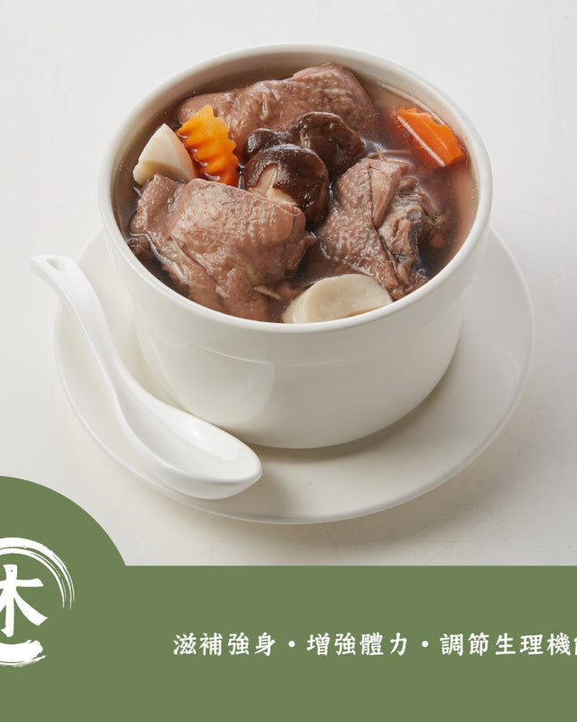 五行燉湯冷凍包<青春期/上班族/孕前/更年/長青族> (選1種/6包入)