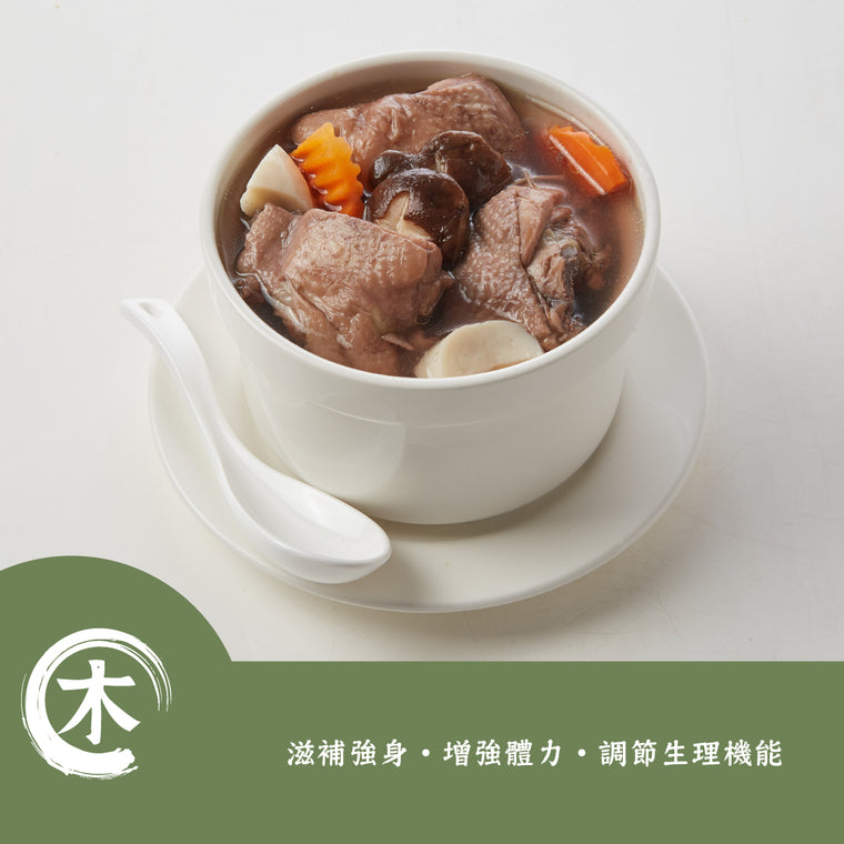 五行燉湯冷凍包<青春期/上班族/孕前/更年/長青族> (選1種/6包入)